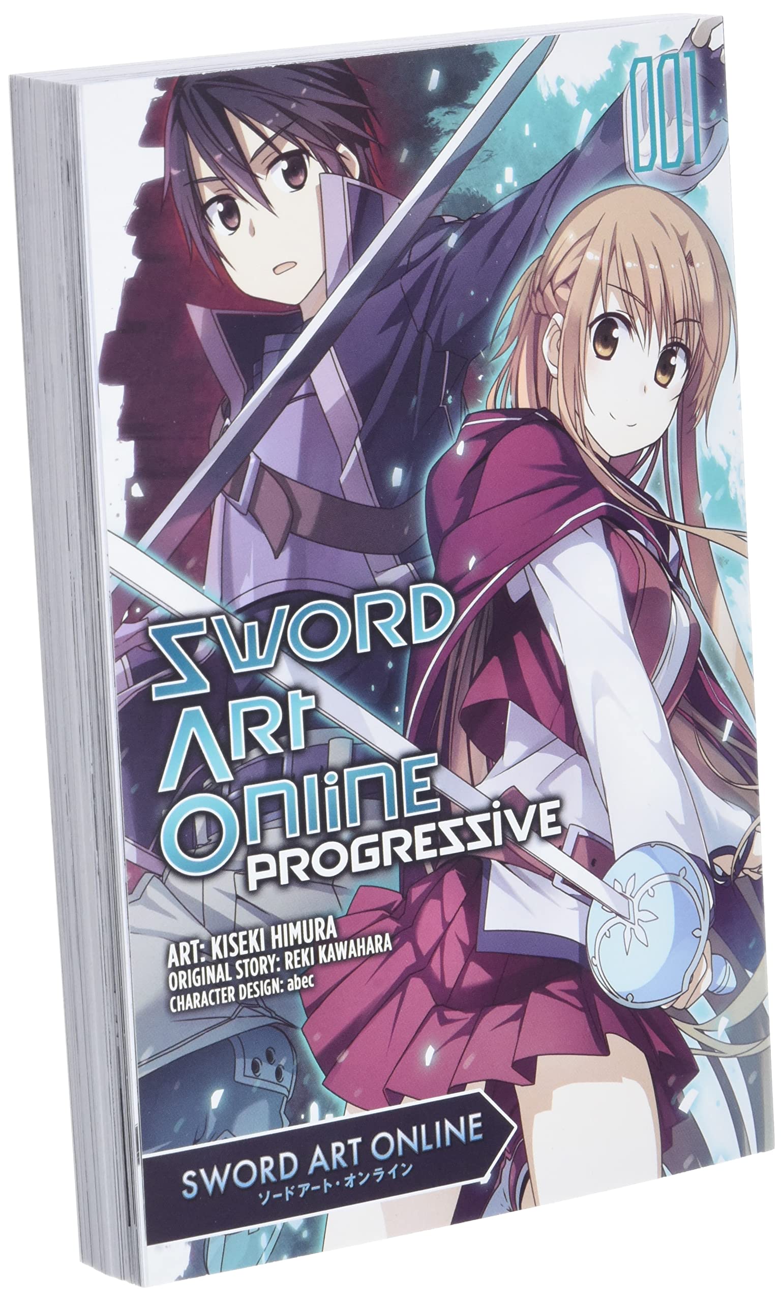 SAO